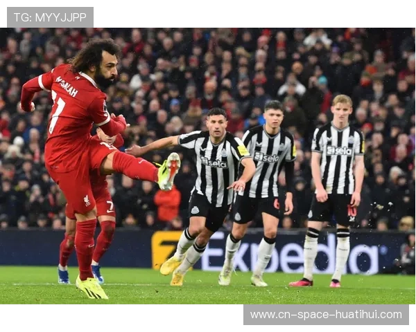 萨拉赫埃及队集结，非洲杯征程影响利物浦锋线